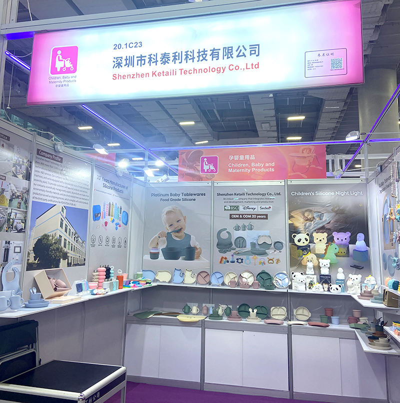 2025年11月中国进出口商品交易会（广交会）