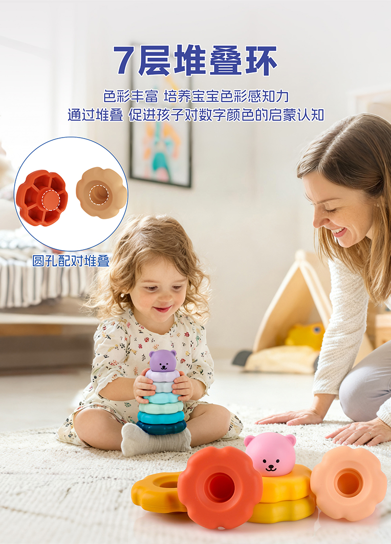 叠叠熊积木玩具K-W2-中文版_05.jpg